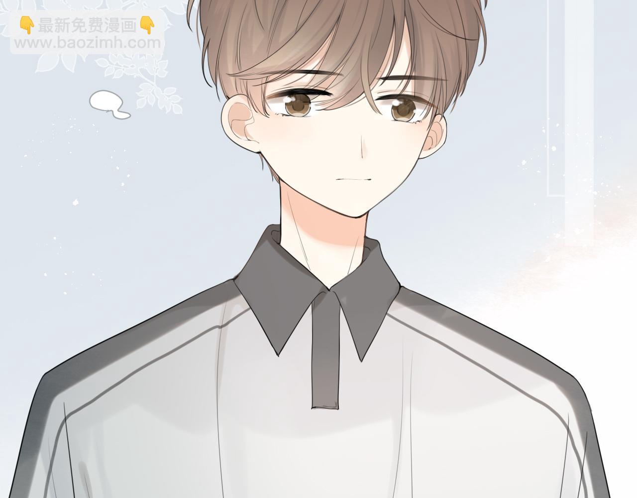 第15话 我陪你5