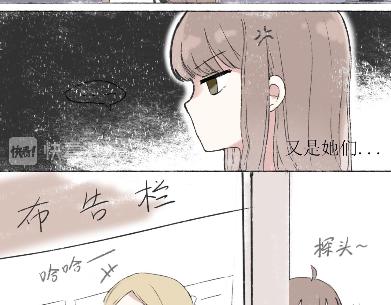 第3章 上10