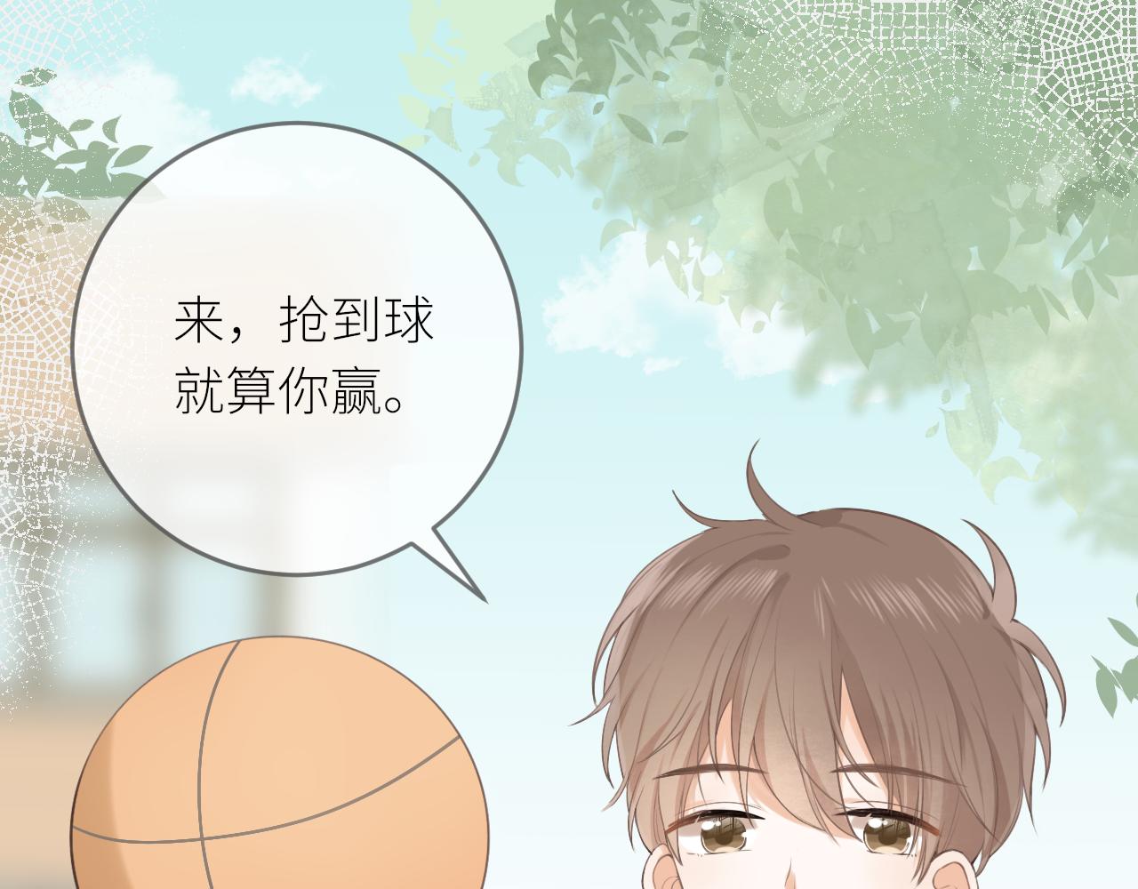 第17话 喜欢的原因65
