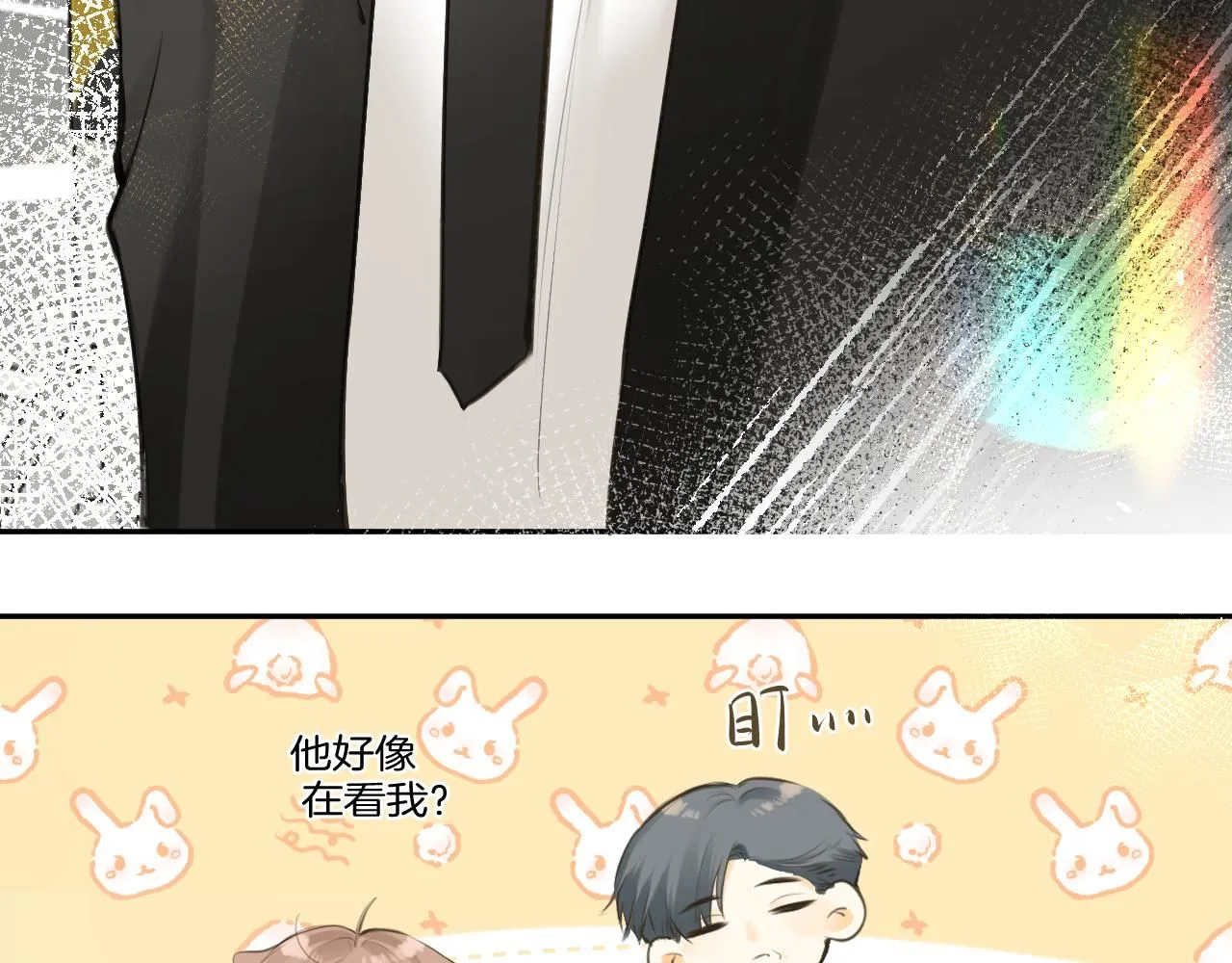 第48话 冲突与转机143