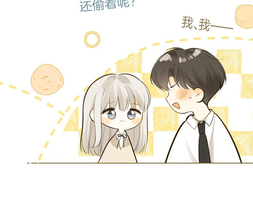 第45话  患得患失16