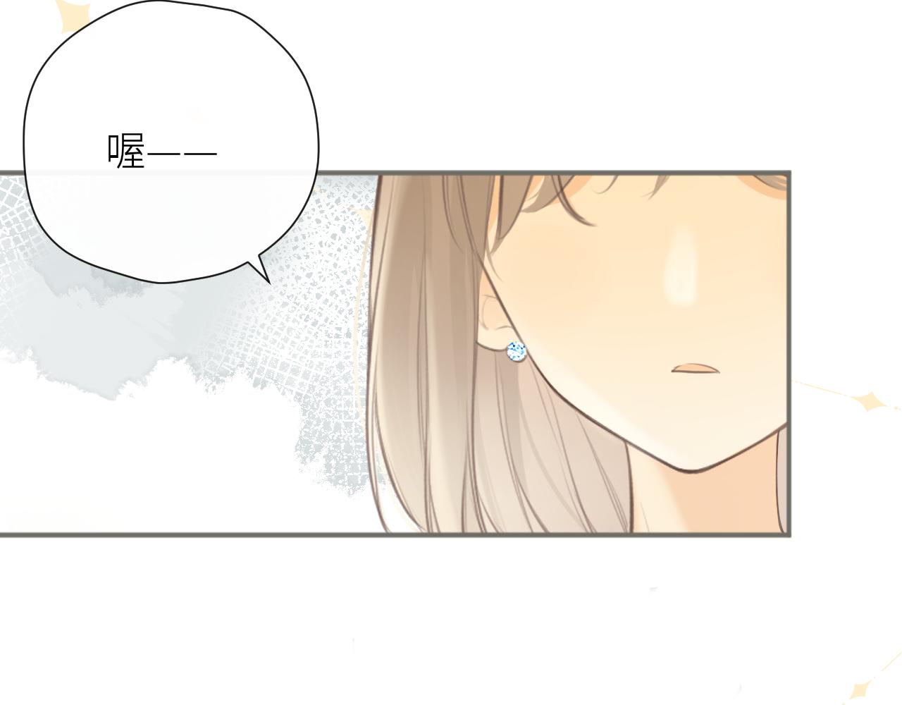 第37话  你们在做什么109