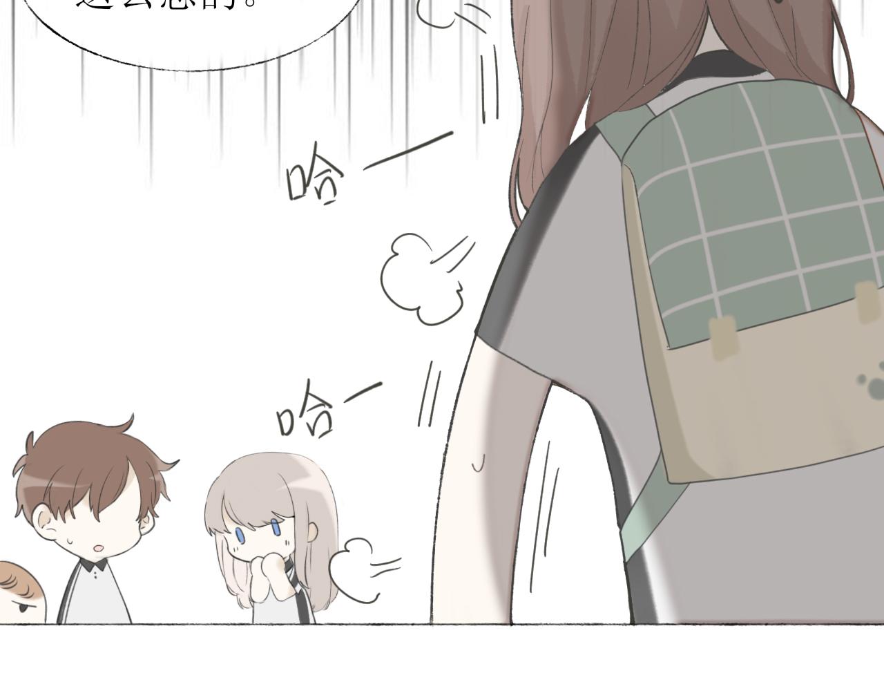 第二章 没事45