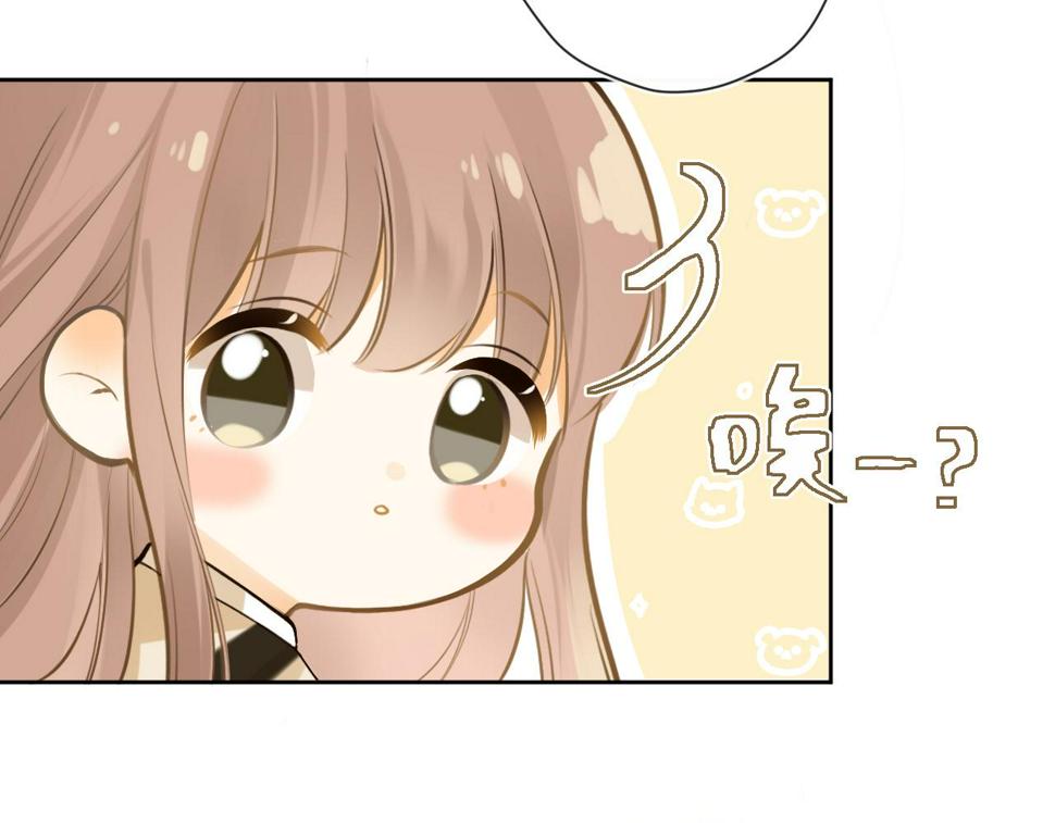第46话 慰藉33