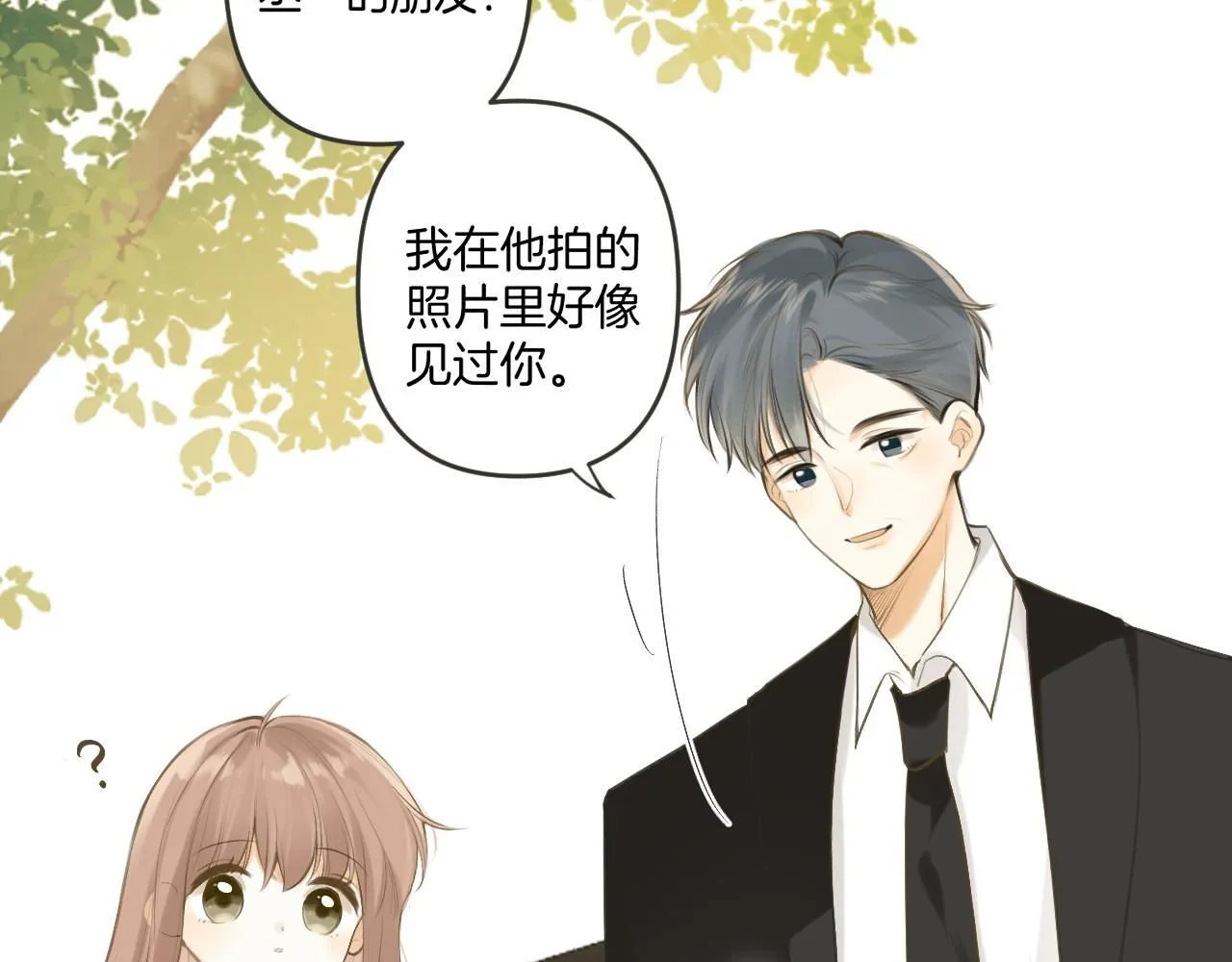 第48话 冲突与转机146