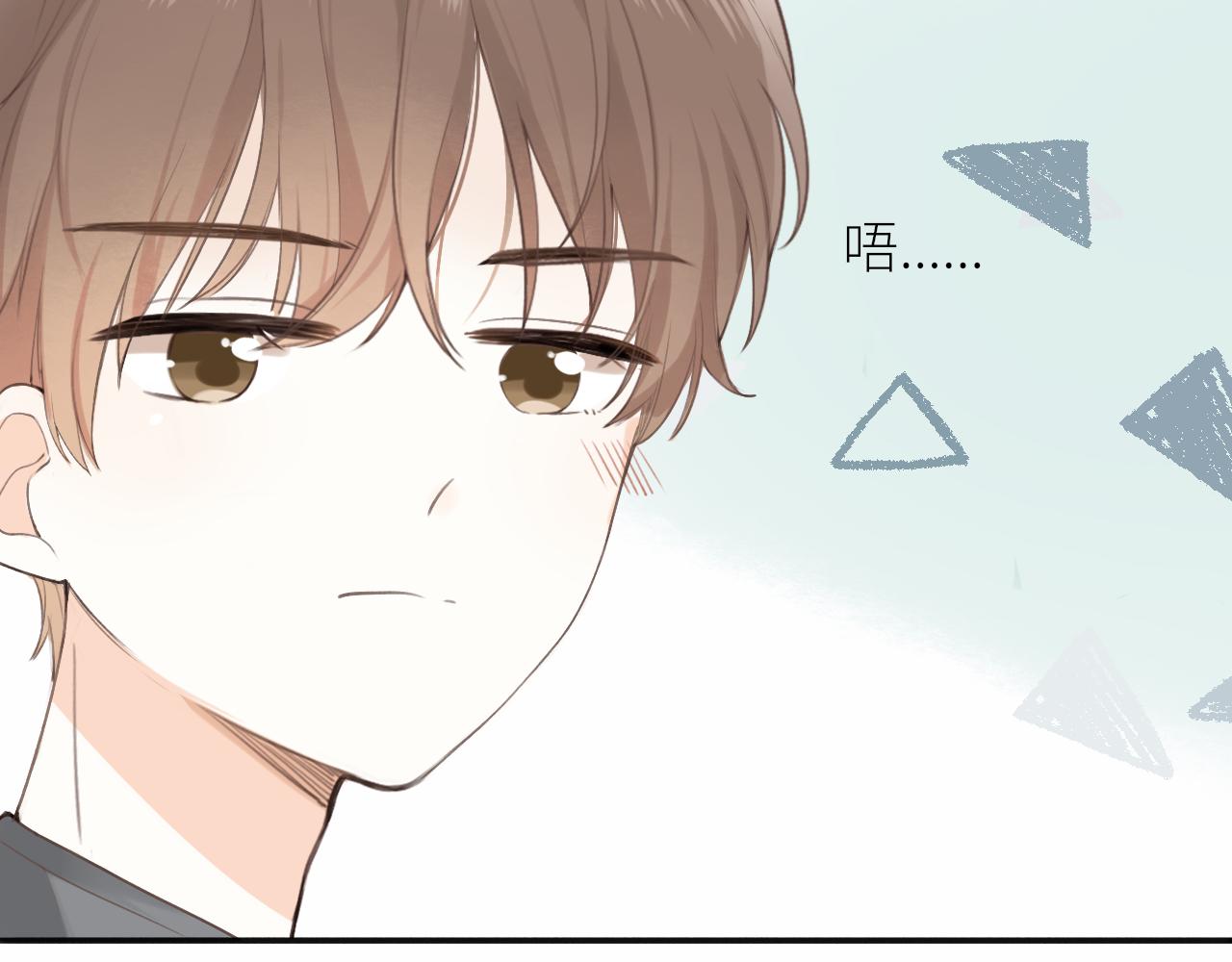 第17话 喜欢的原因72
