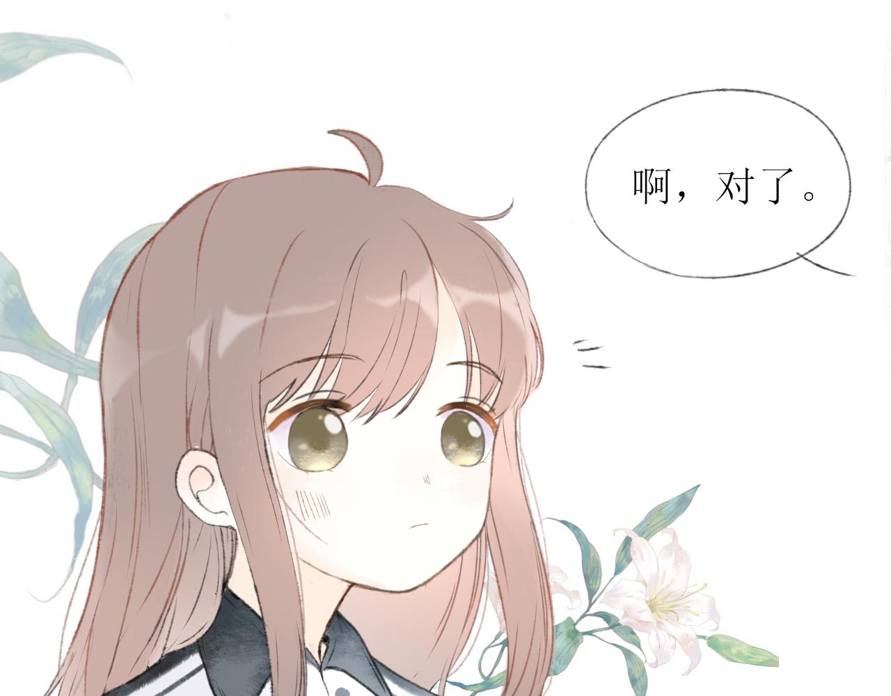 第四章  下8