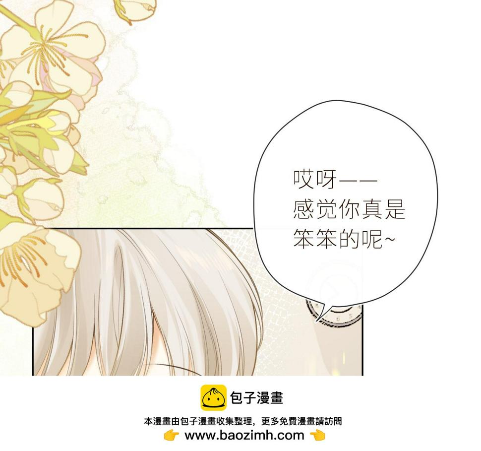 第45话  患得患失49