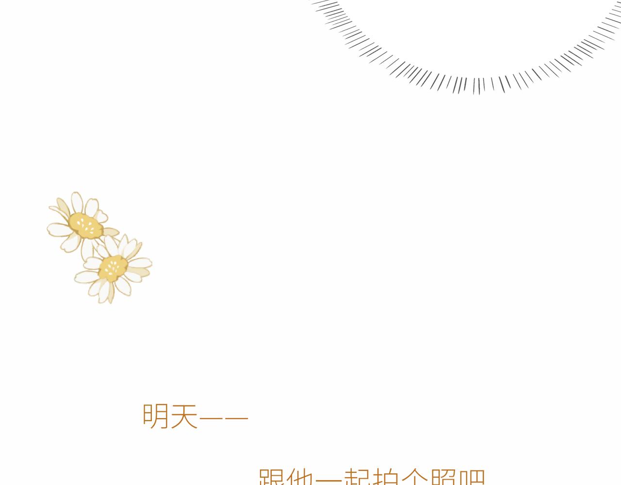第18话 春游40