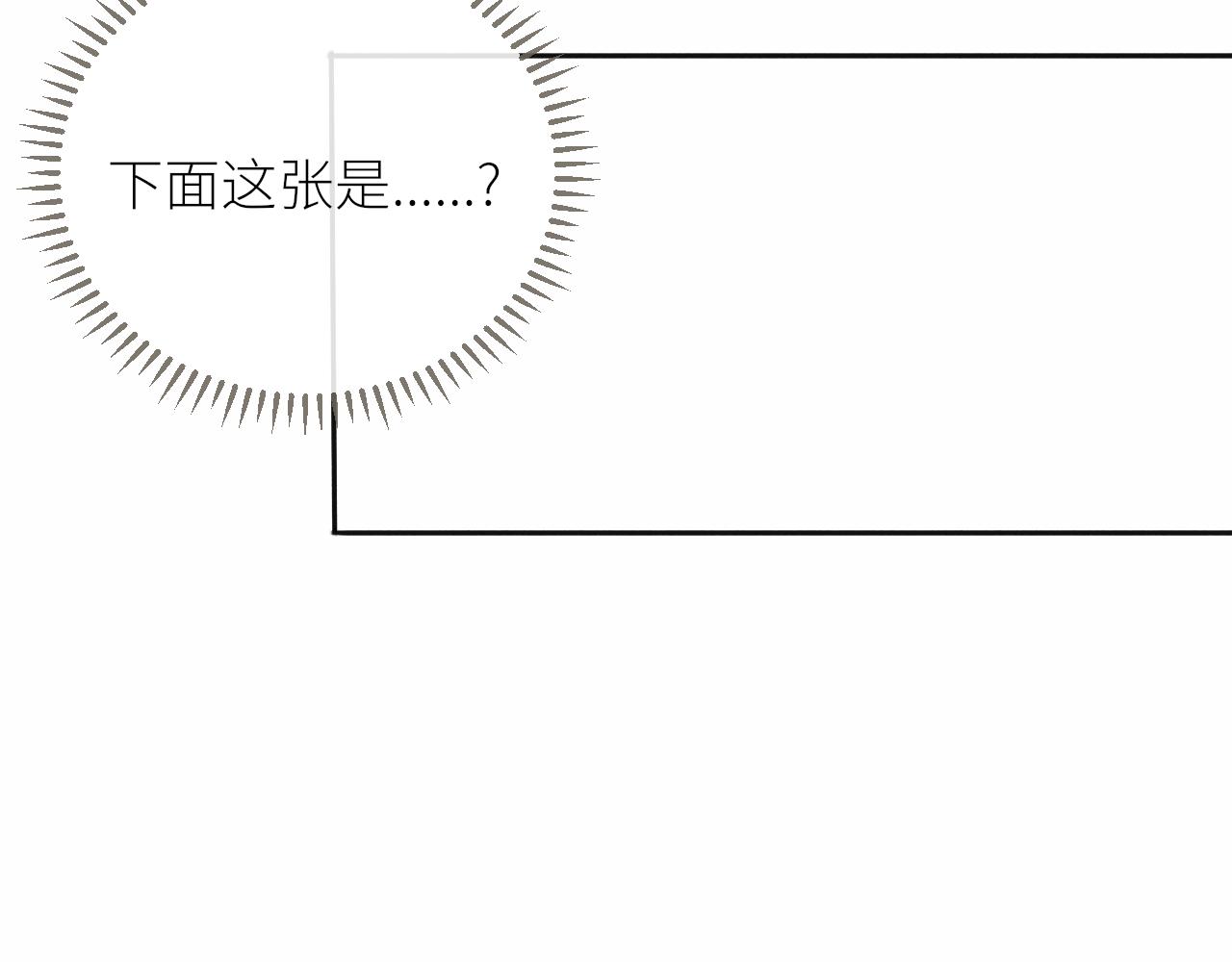 第30话新的开始95