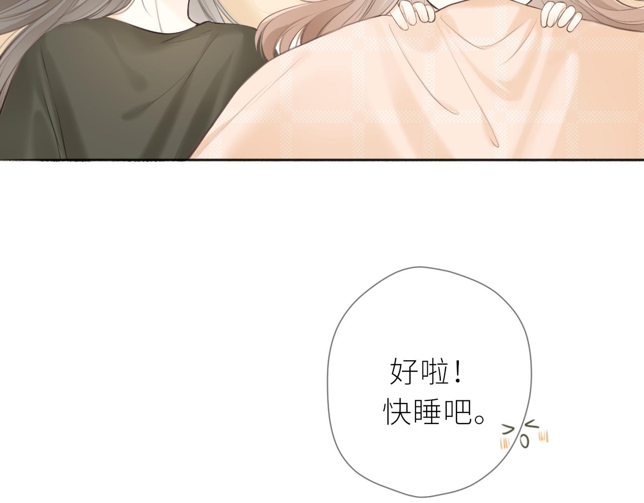 第36话 正确的事102