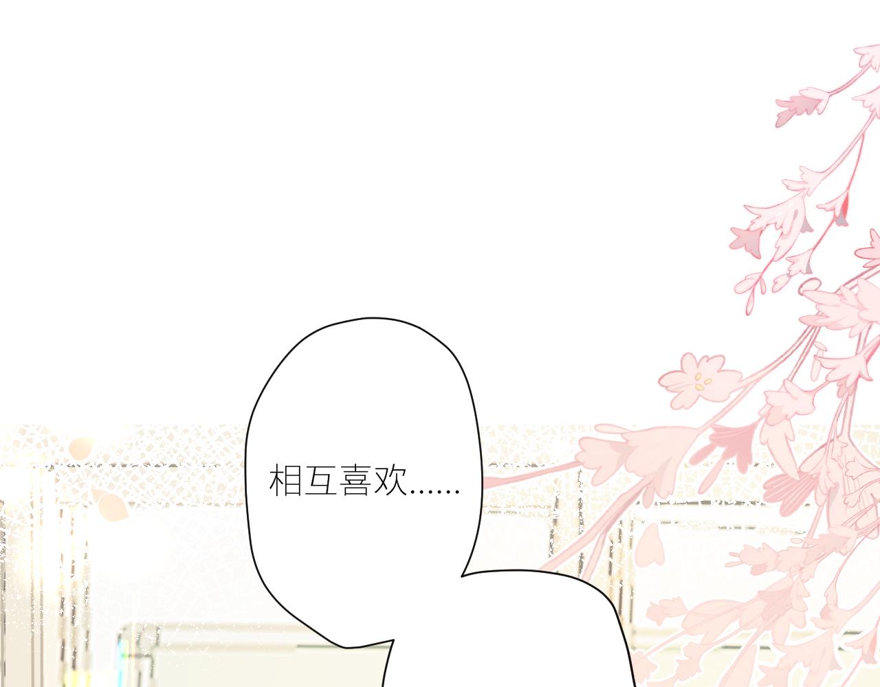 第42话  best one50
