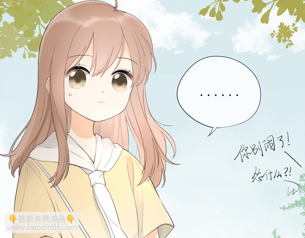 第十章  周末41