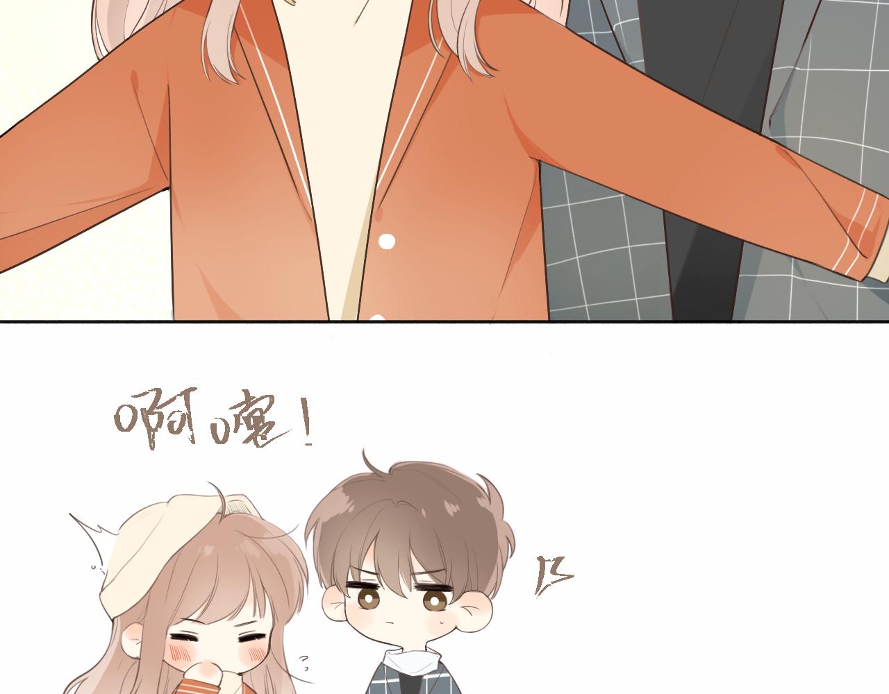 春节番外30