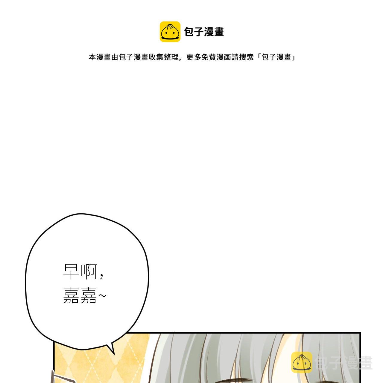 第42话  best one0