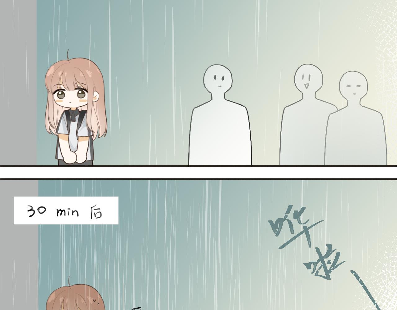 第20话 一个雨天60