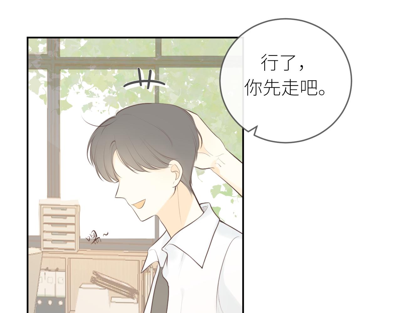 第26话期末考12