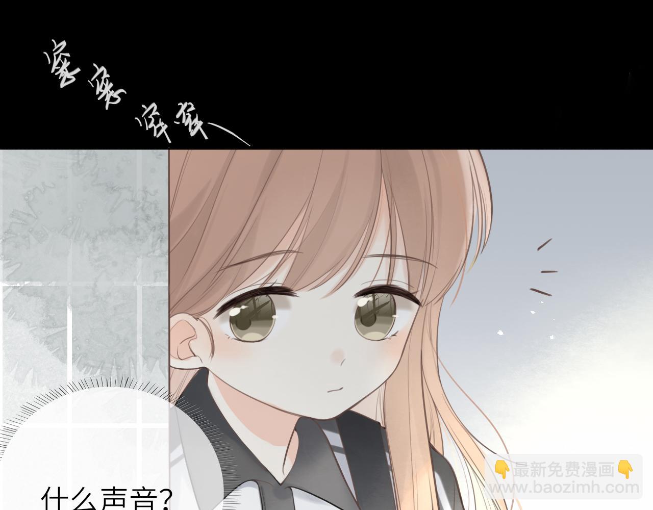 第15话 我陪你44