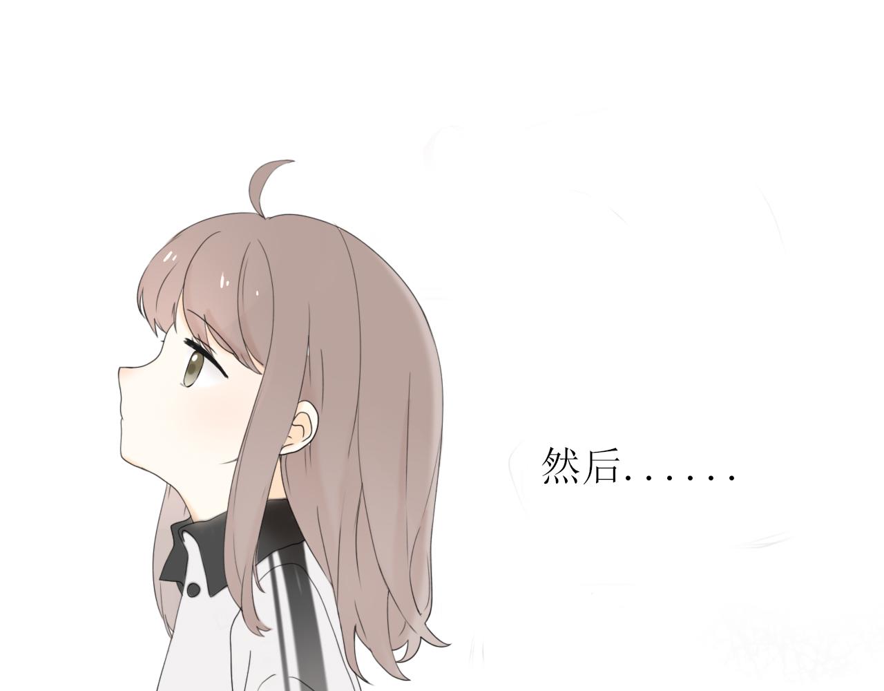 第一章 我可以加入吗10