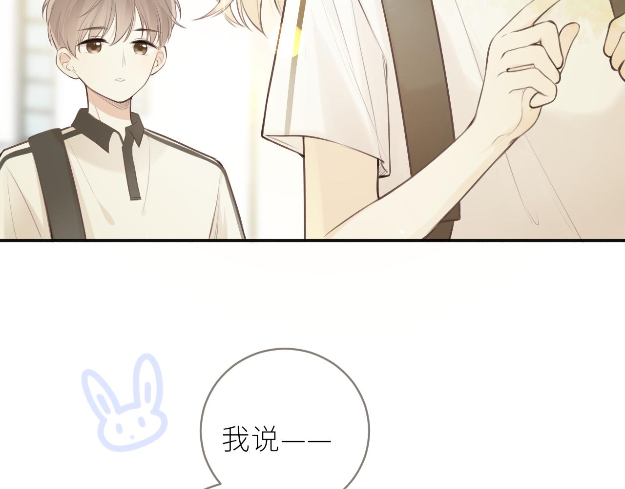 第34话好久不见！35