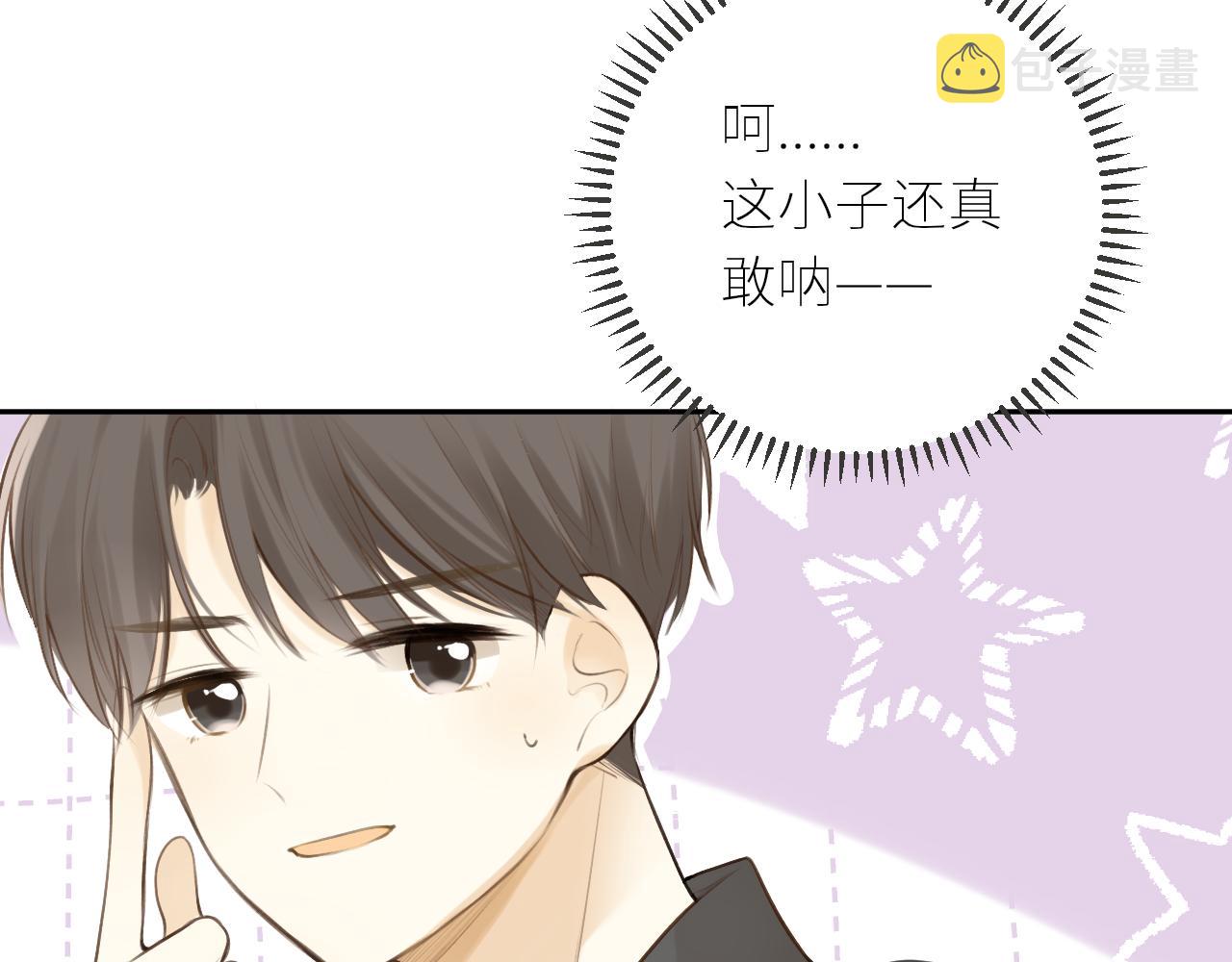第42话  best one25