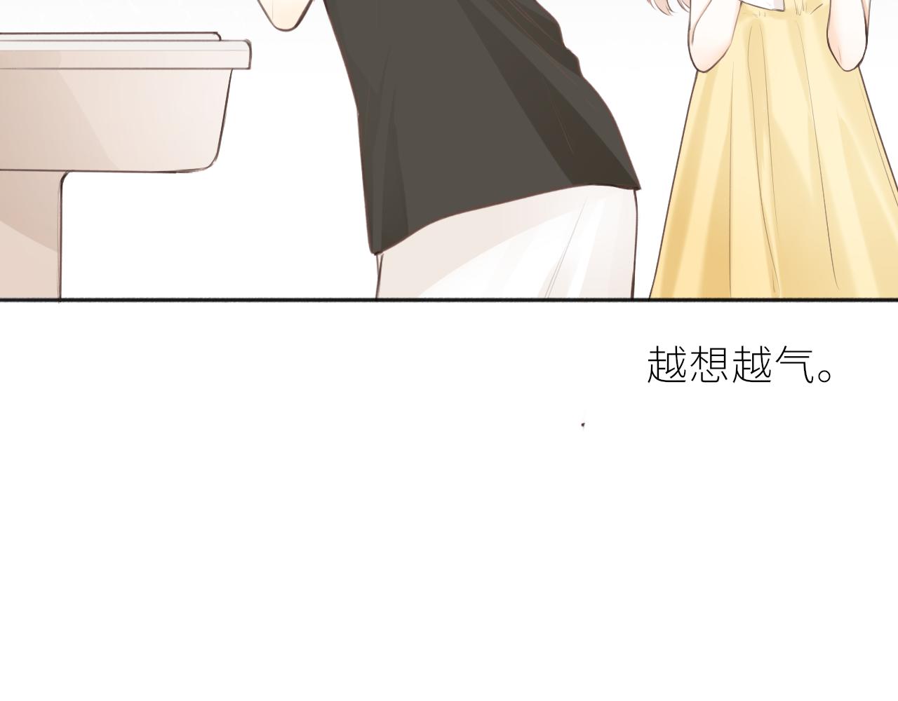 第35话 纠结与不安80