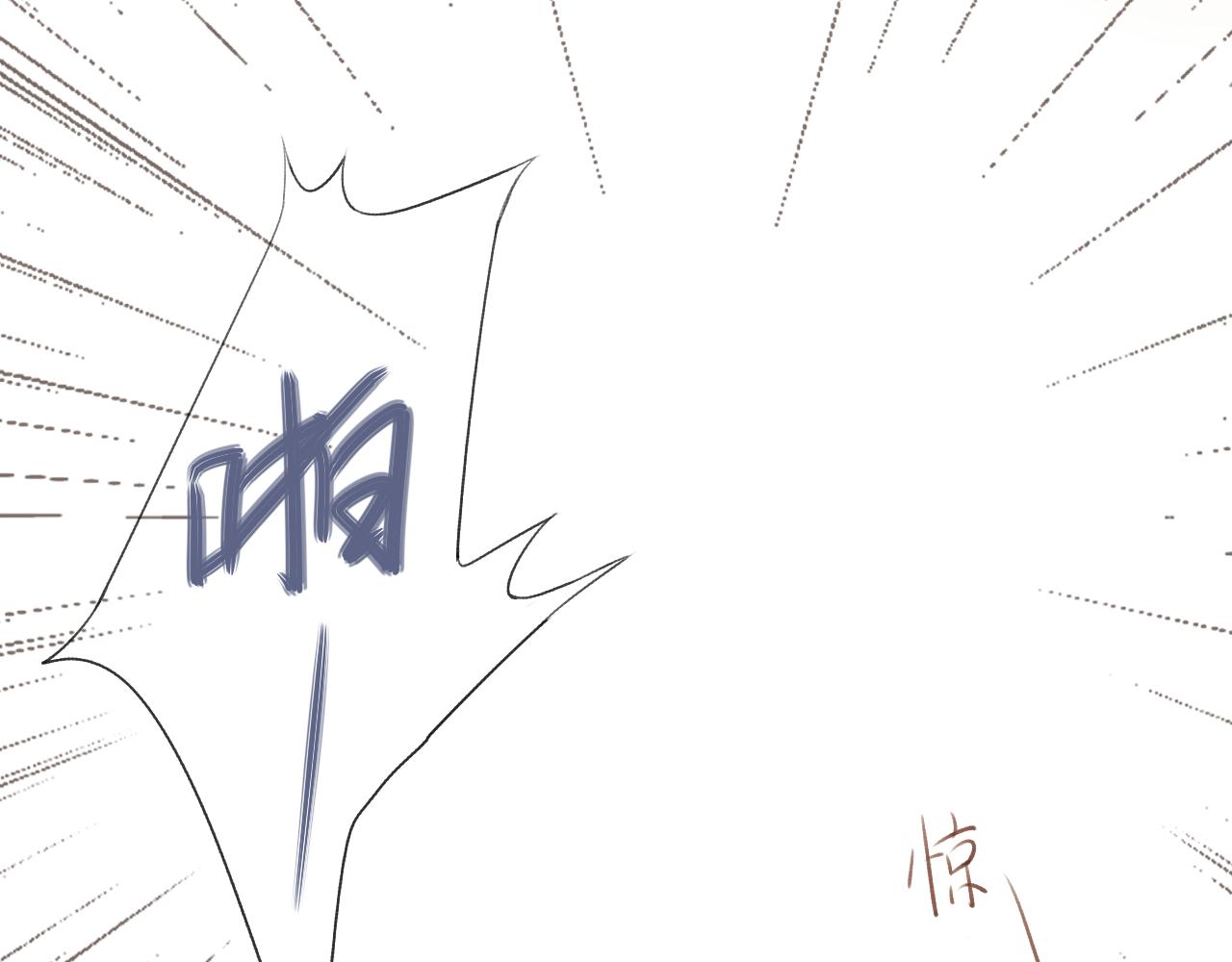 第八章 有关于她的41
