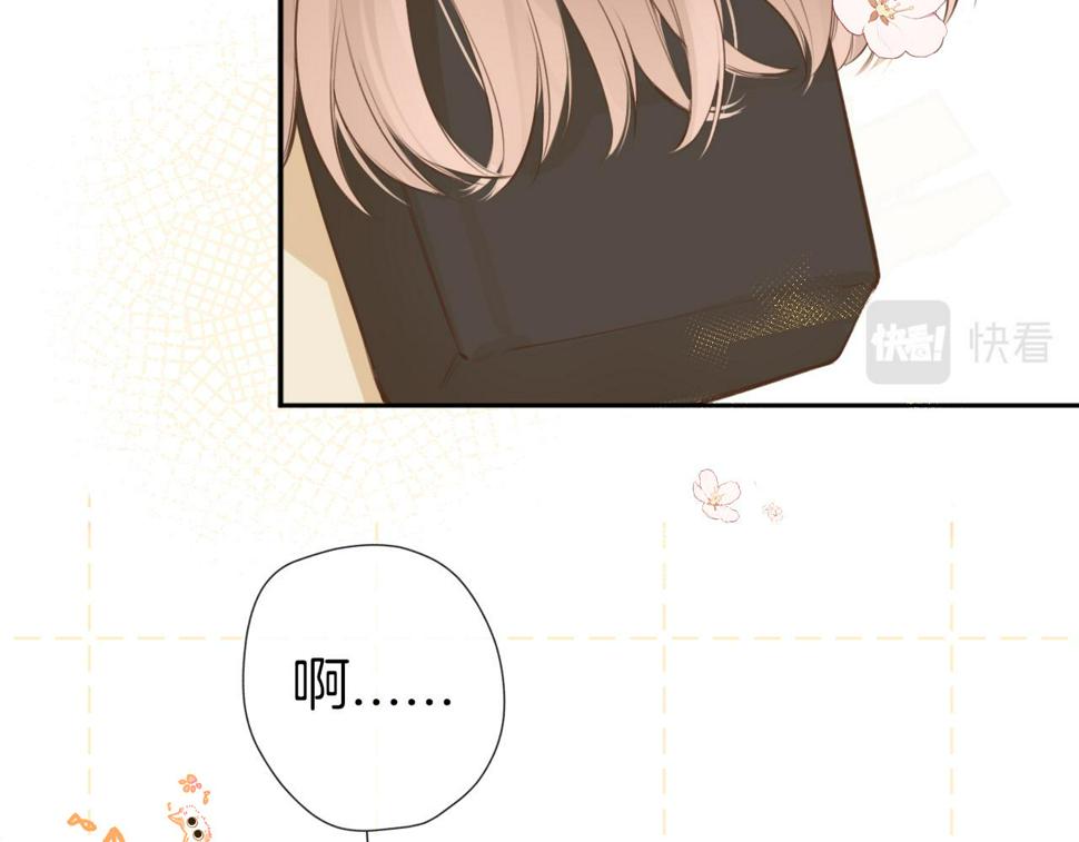 第46话 慰藉77