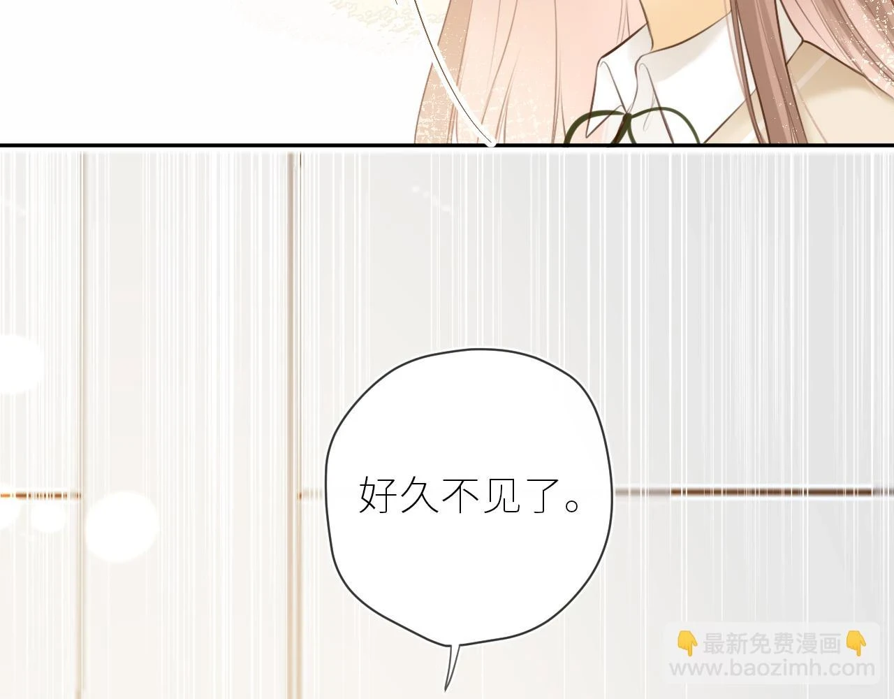 第44话  不悦50