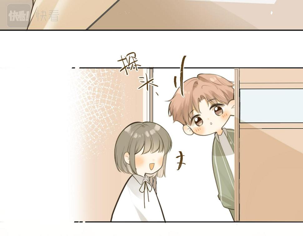 第46话 慰藉13