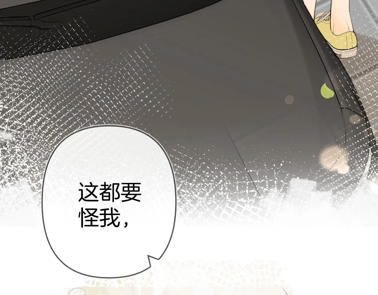 第49话  回家42