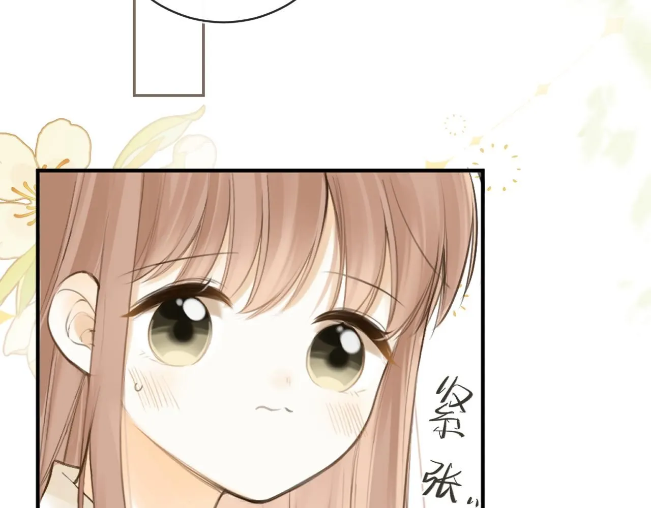 第49话  回家57