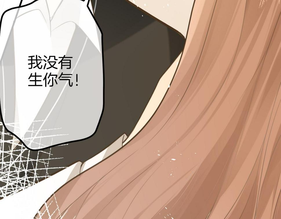 第46话 慰藉55