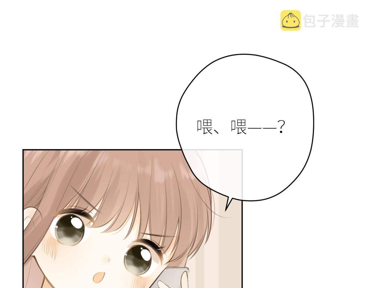 第40话 告白51