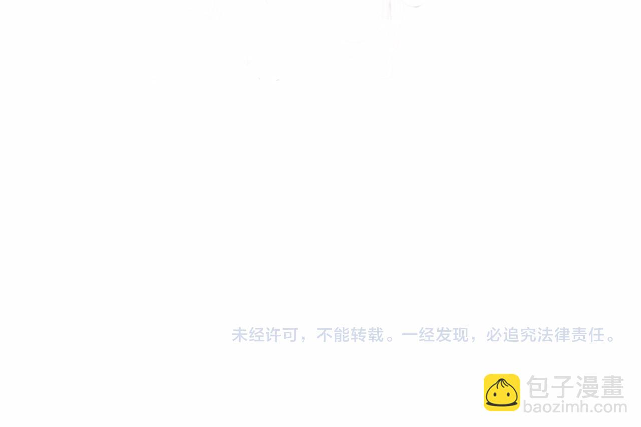 第21话 他的执着78
