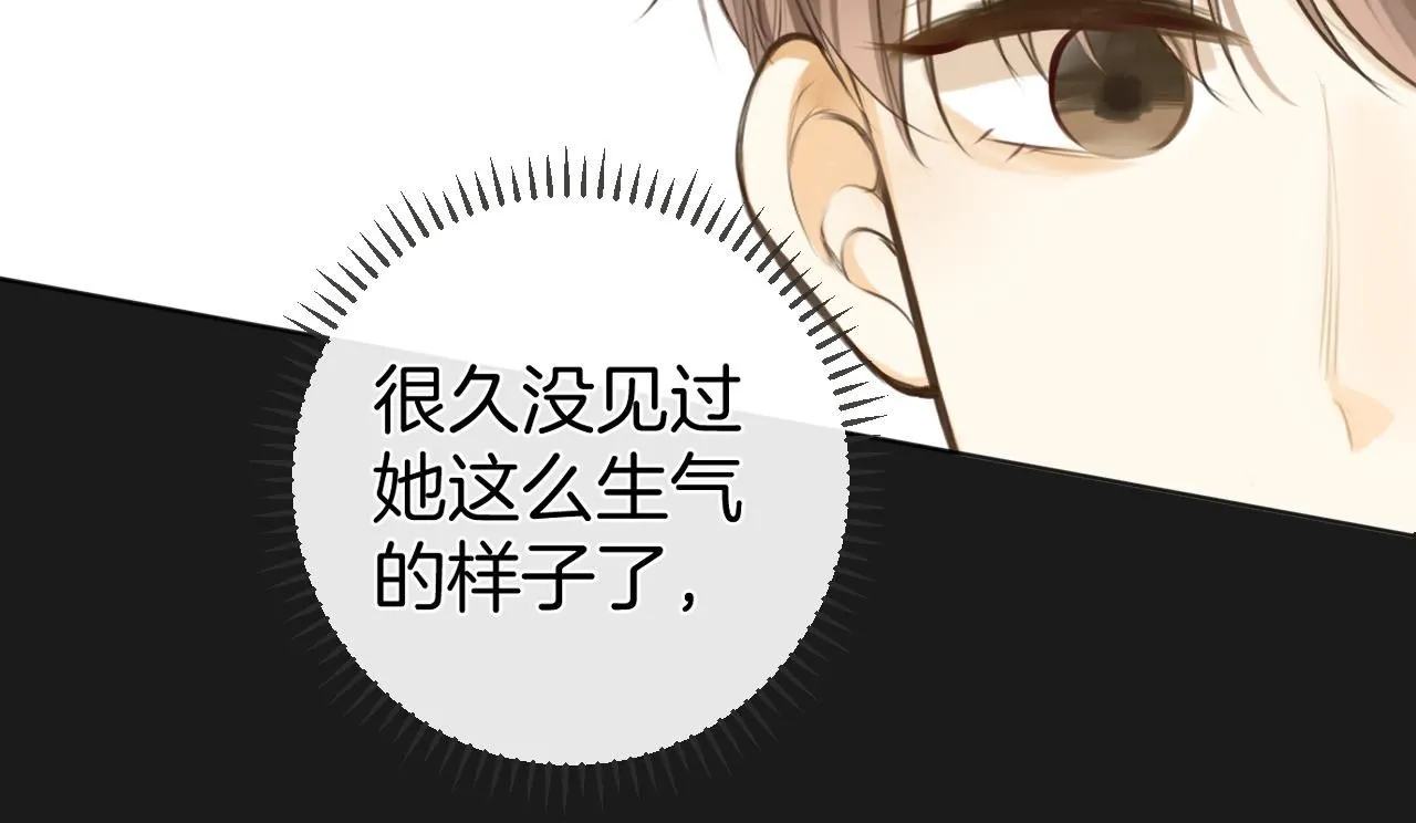 第48话 冲突与转机47