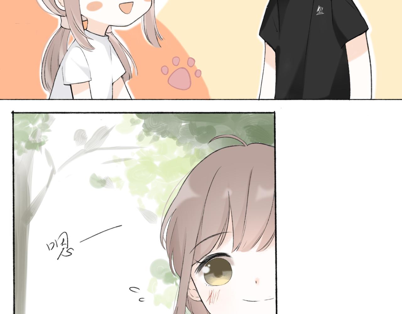 第六章  约好了26