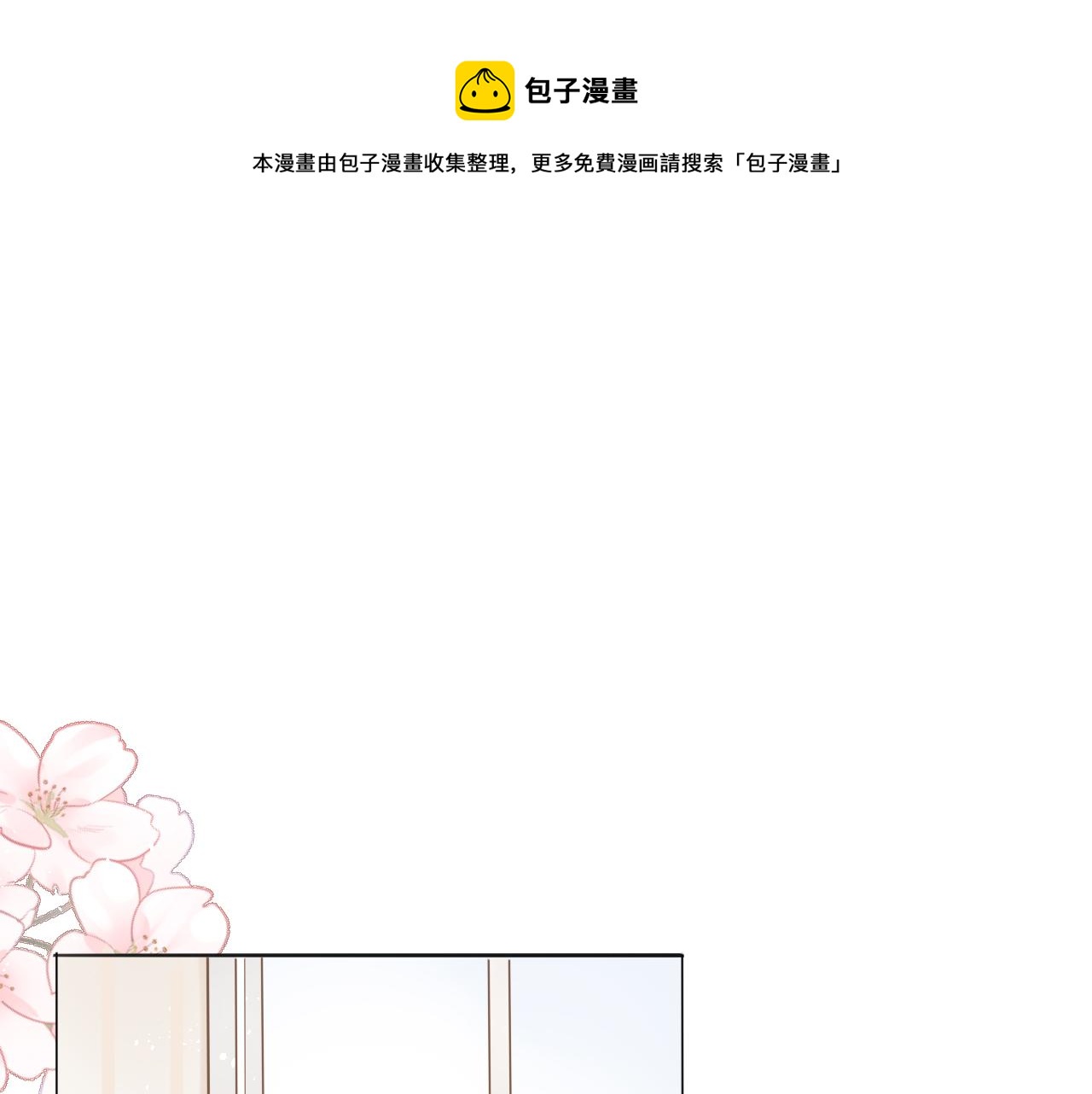 第十章  周末0