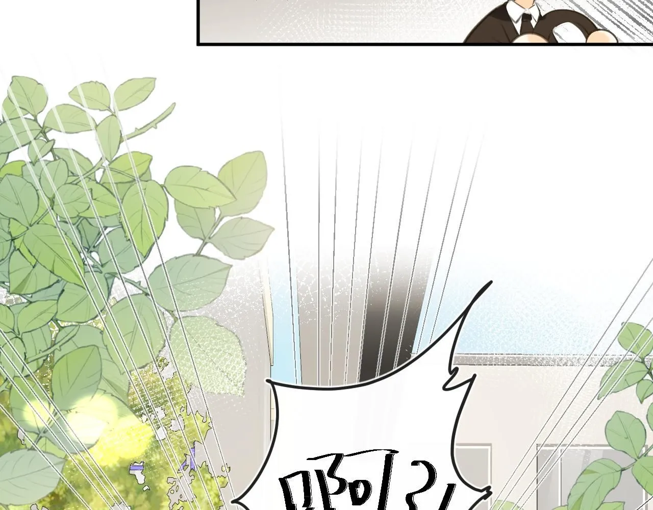 第49话  回家125
