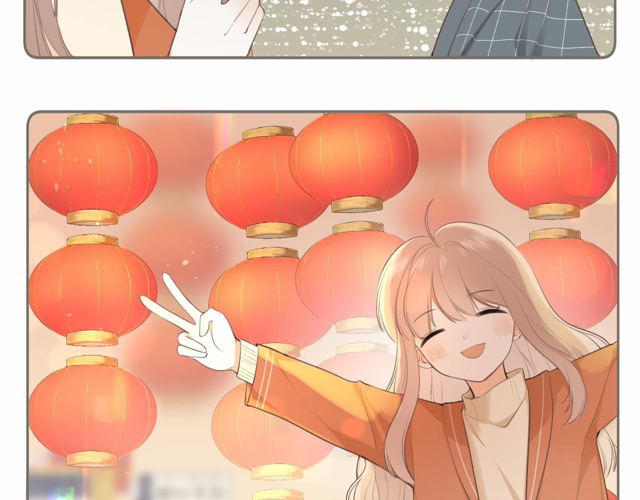 春节番外26