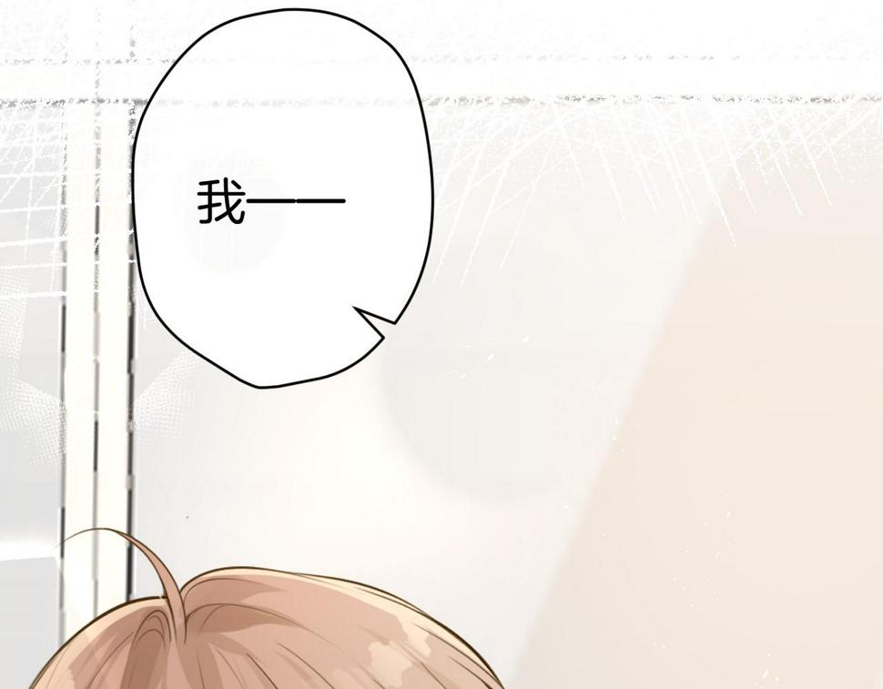 第46话 慰藉60