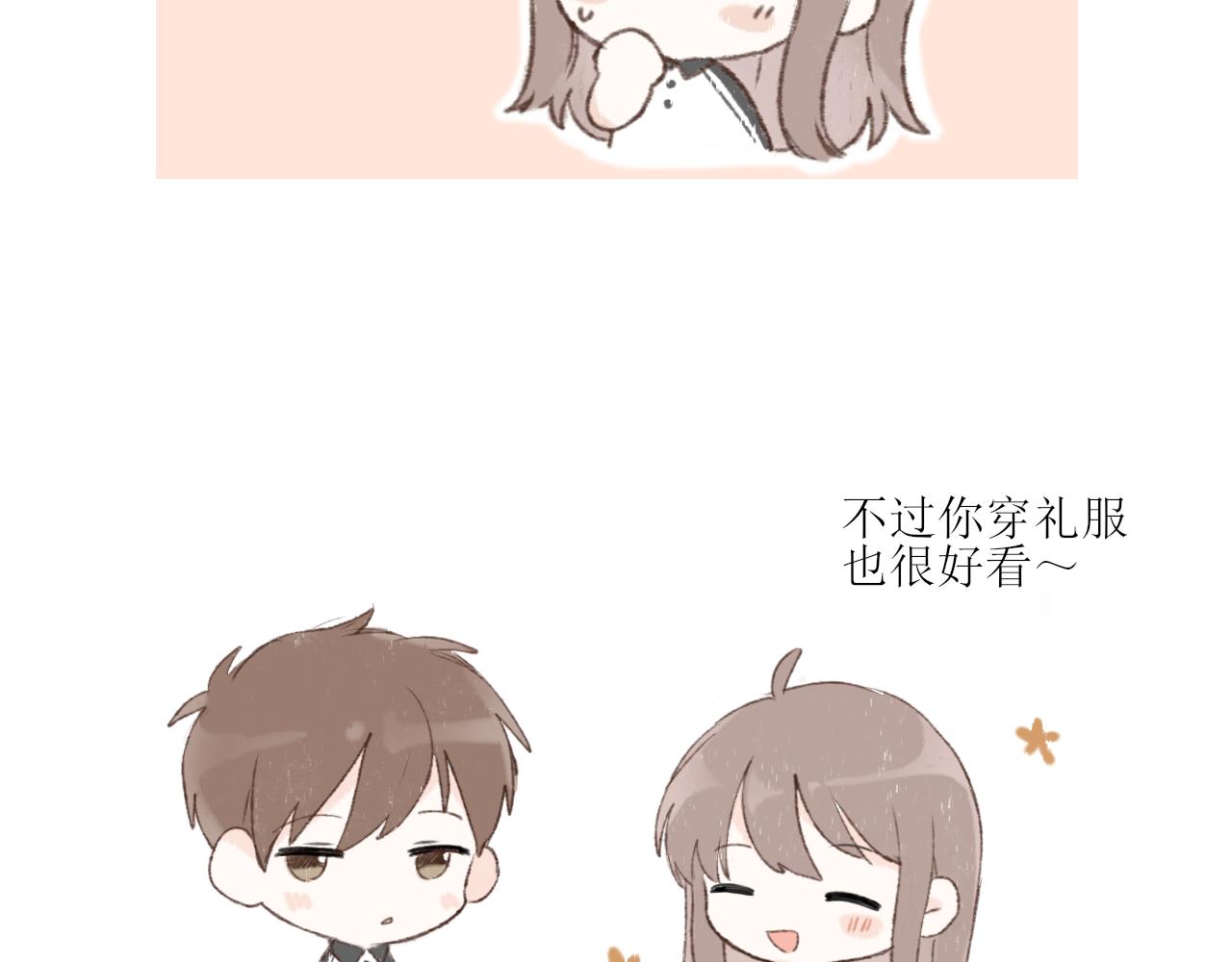 第3章 上40