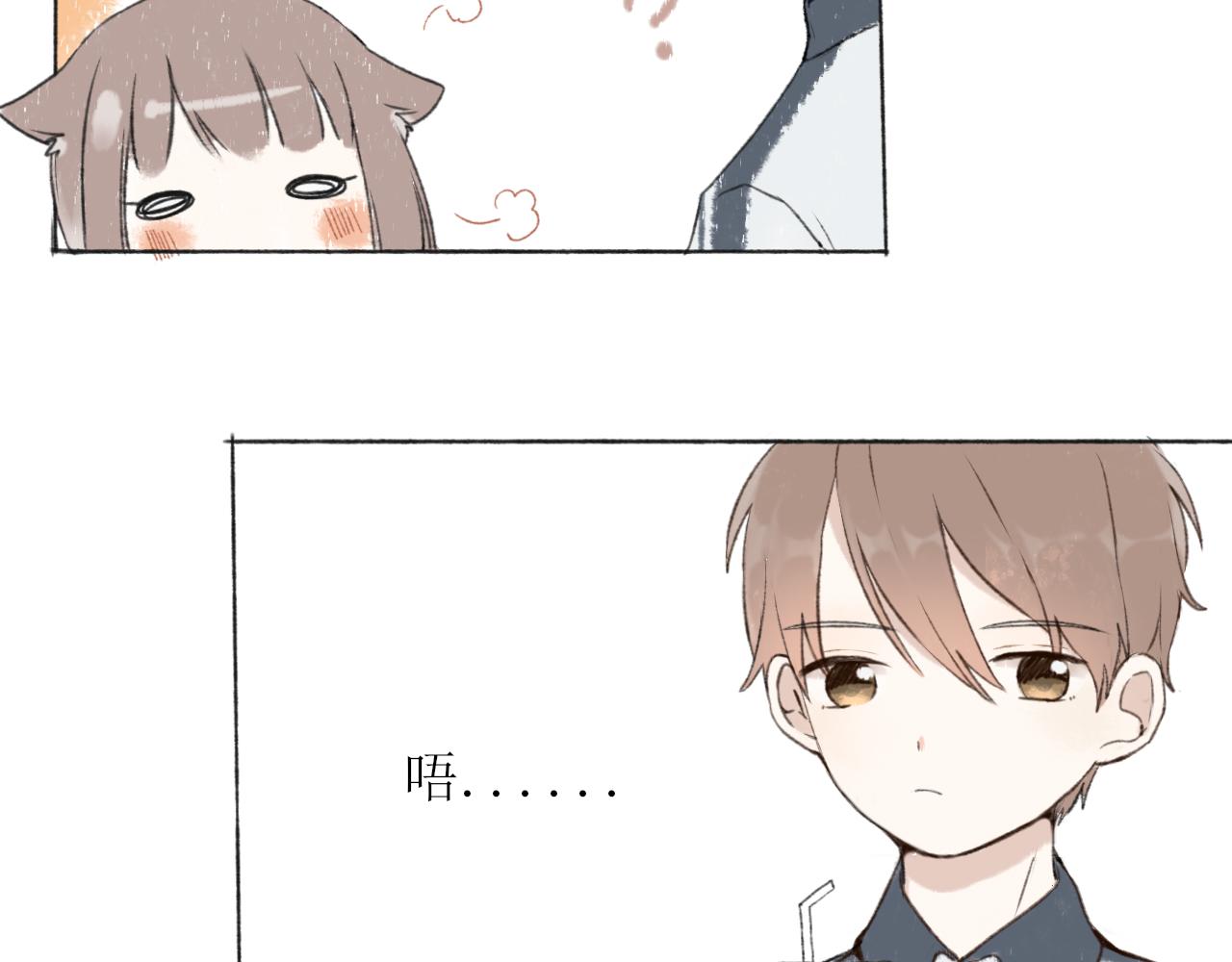 第四章  下14