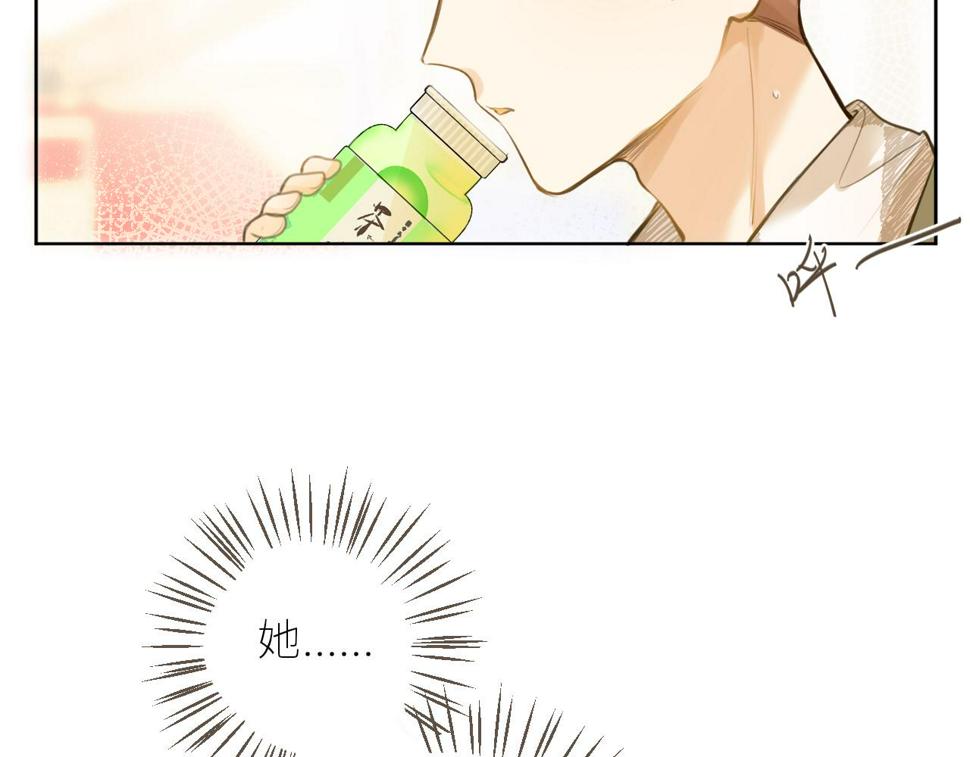 第45话  患得患失77
