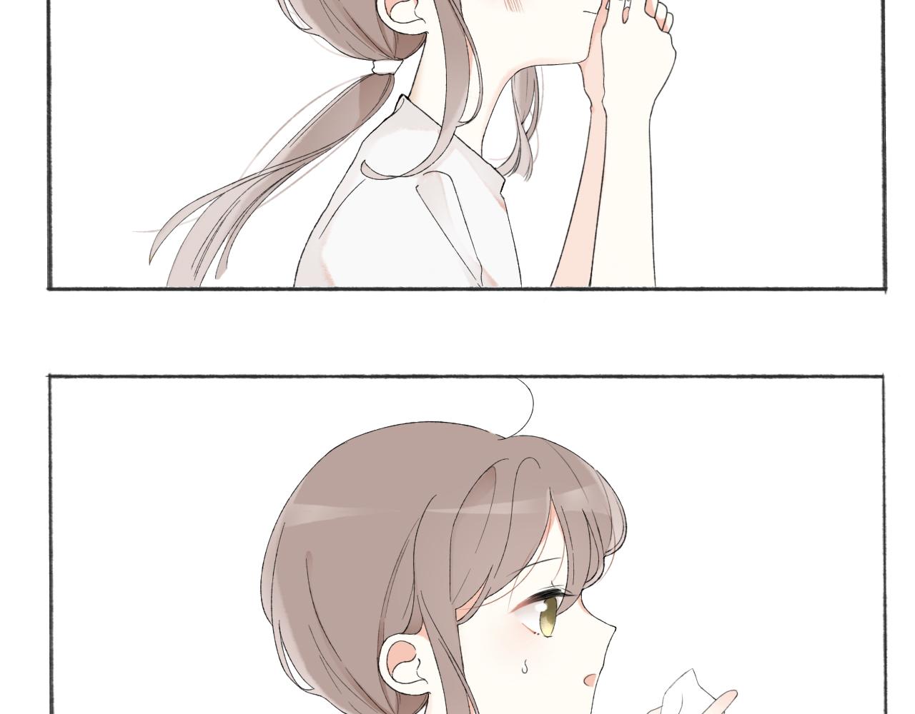 第六章  约好了5