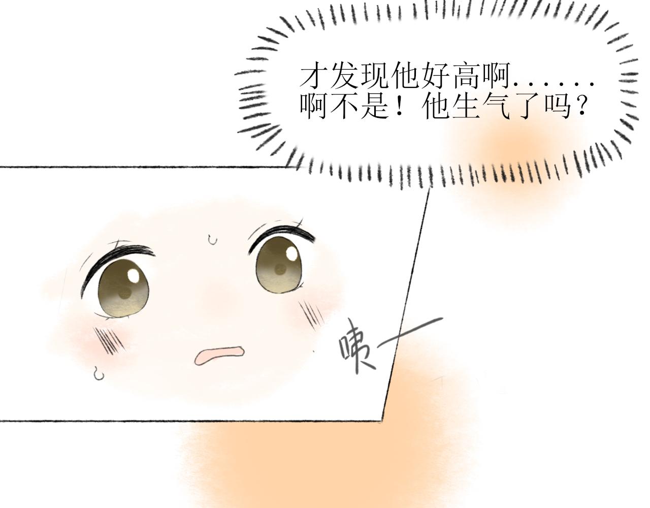 第二章 没事97
