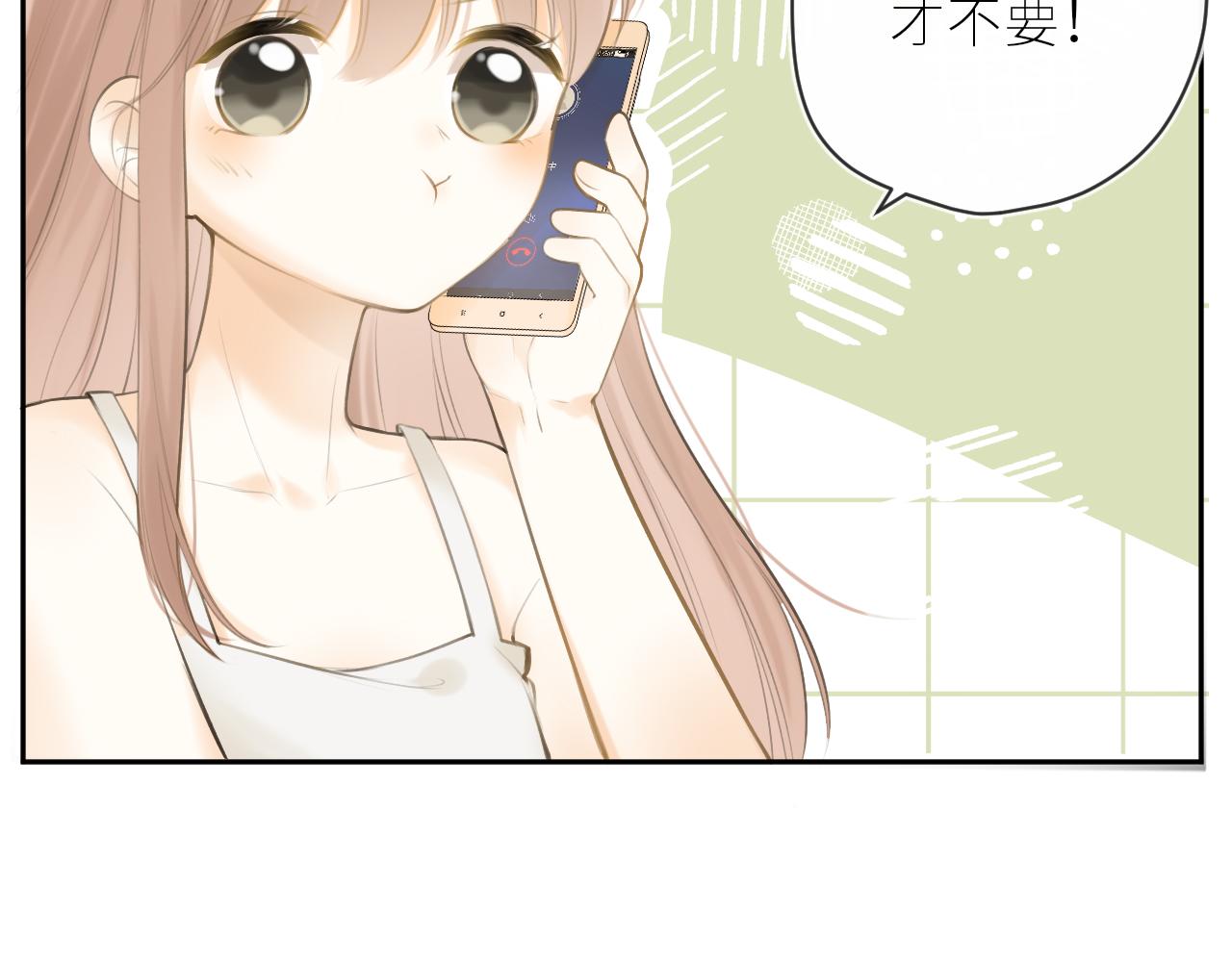 第40话 告白64