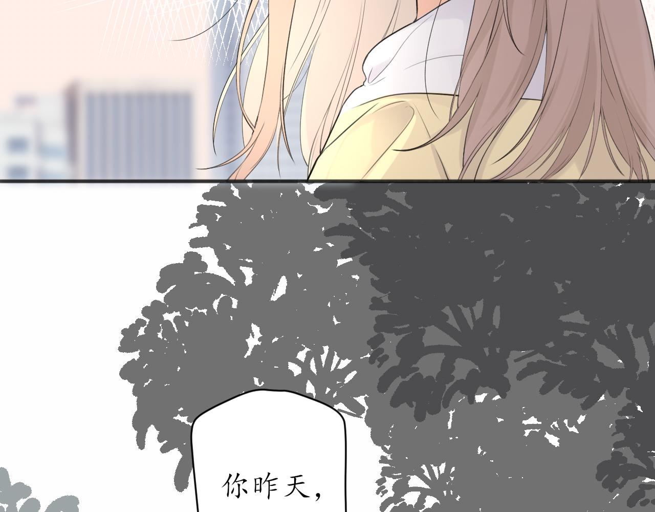 第13话 一天的落幕44