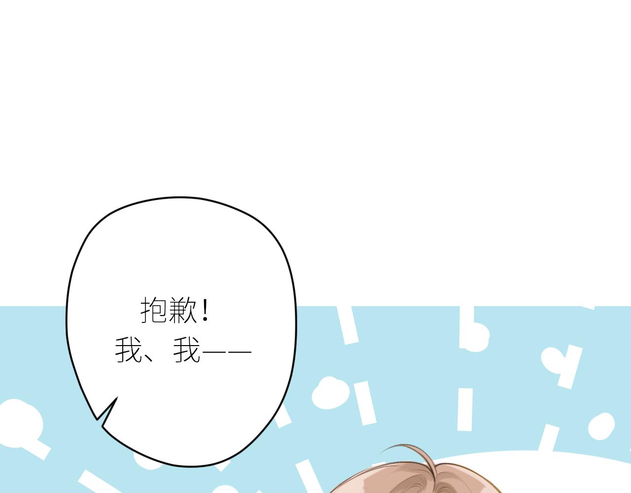 第41话  答案是？38