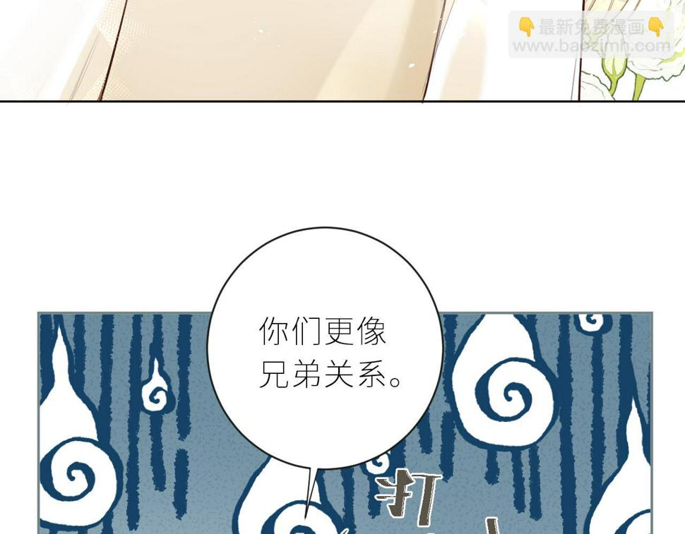 第45话  患得患失34